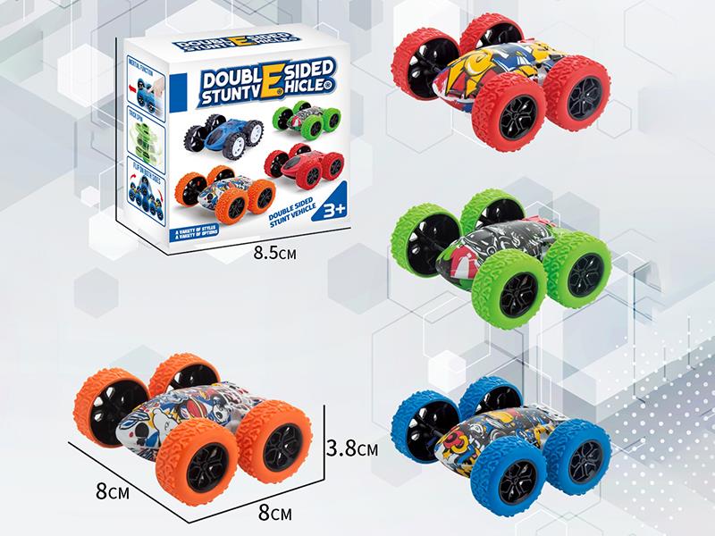Double Friction Graffiti Double-Sided Stunt Car 1PCS
