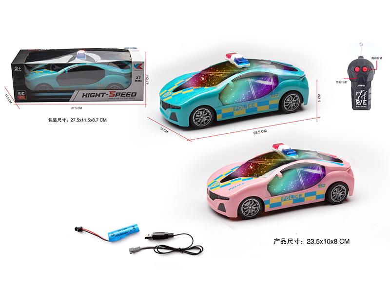 1:18 2CH Remote Control BMW Police Car With 3D Lights