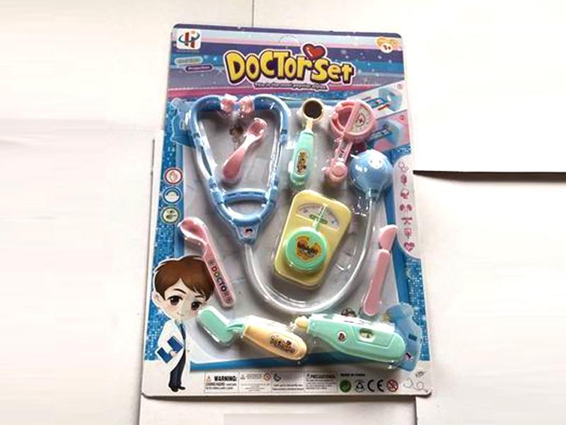 Boy'S Medical Equipment Set