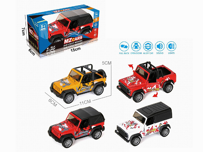 1:36 Pull Back Alloy Open Door Off-Road Vehicle(With Sound And Lights)