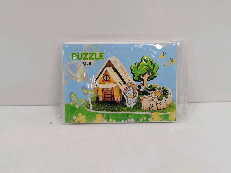 Jigsaw Puzzle: Small House