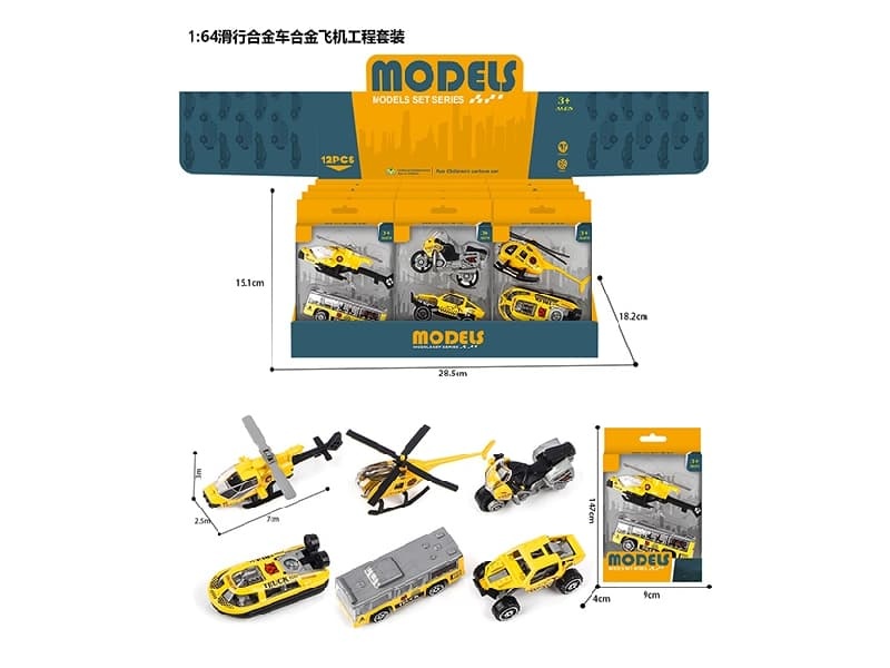 1:64 Free Wheel Alloy  Car+Plane Truck Set