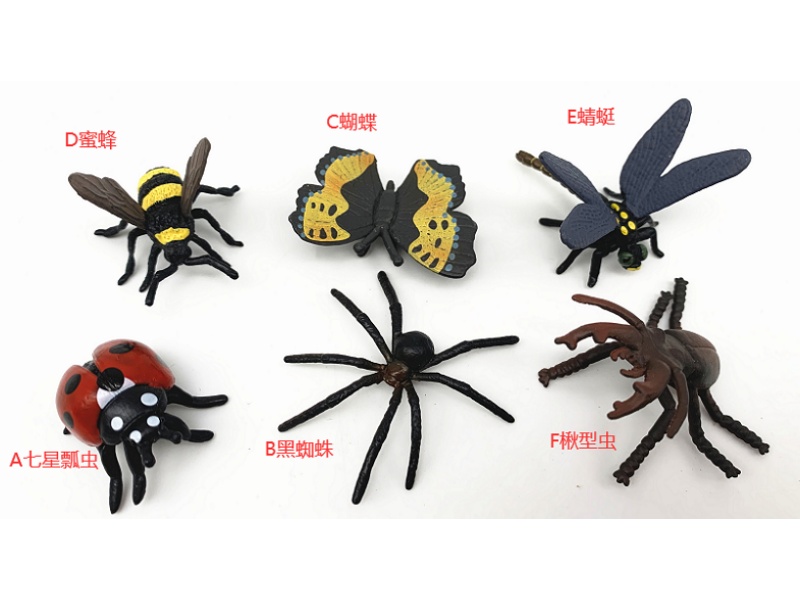 Mini 6-Insect Set (A Ladybug, B Black Spider, C Paulownia Bug, D Bee, E Butterfly, F Dragonfly)