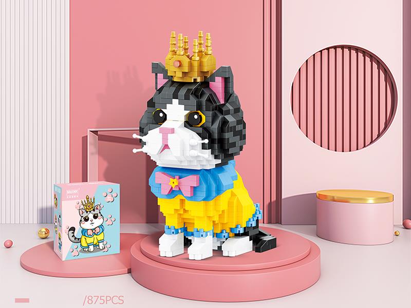 Crown Cat Small Particle Building Blocks(875PCS)