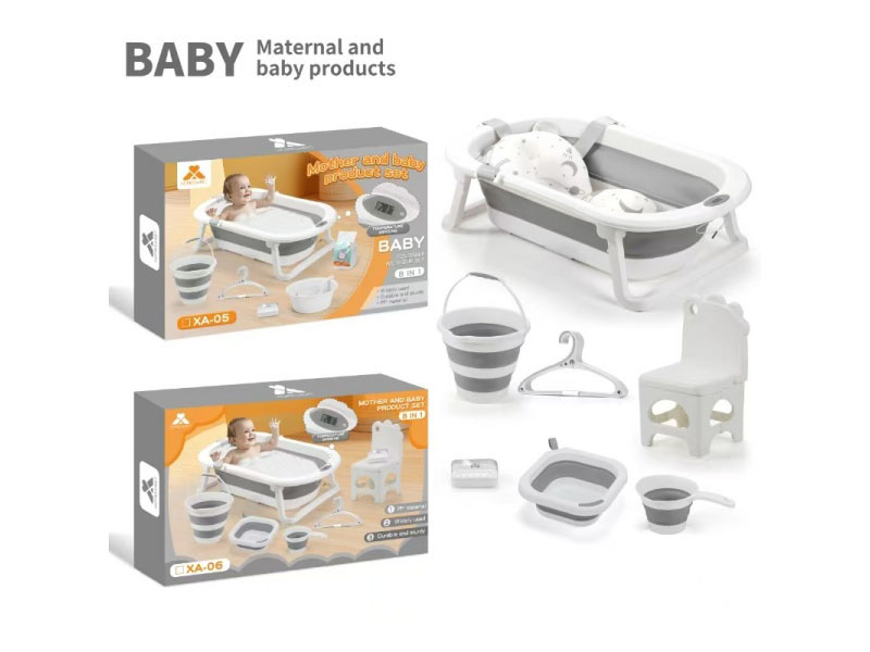 Folding Bathtub Eight-Piece Set