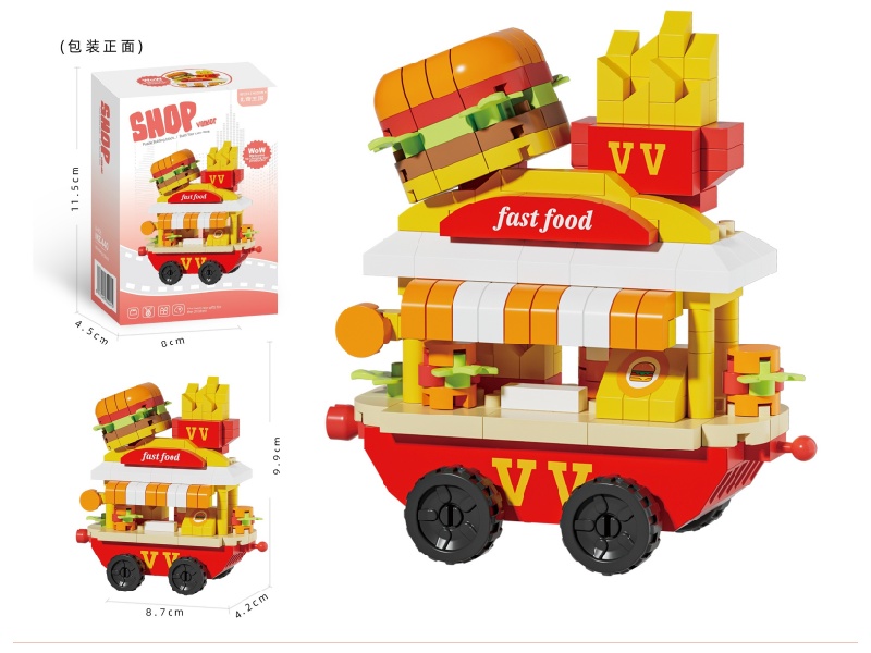 Building Blocks: 270 PCS Of Wealth Attraction Cart For Entering The Castle