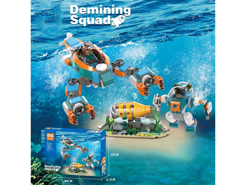 Underwater Series Building Blocks
