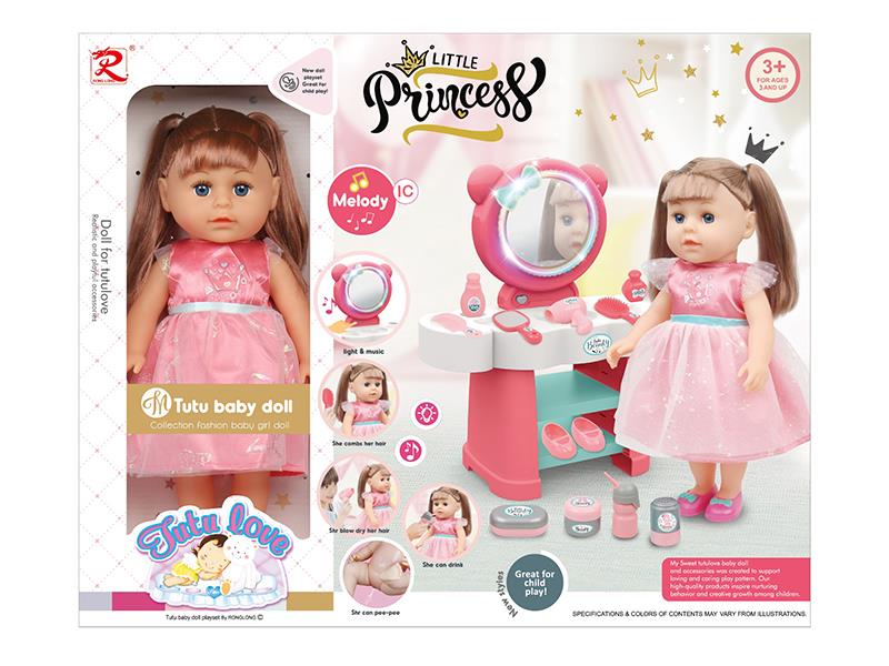 14" Doll + Dressing Table