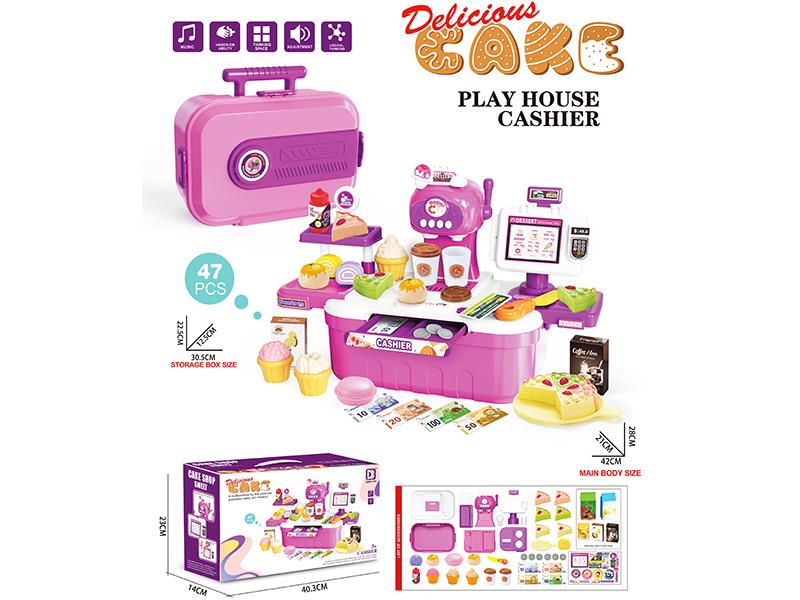 Cake Shop Cashier Pretend Play Toy 47pcs