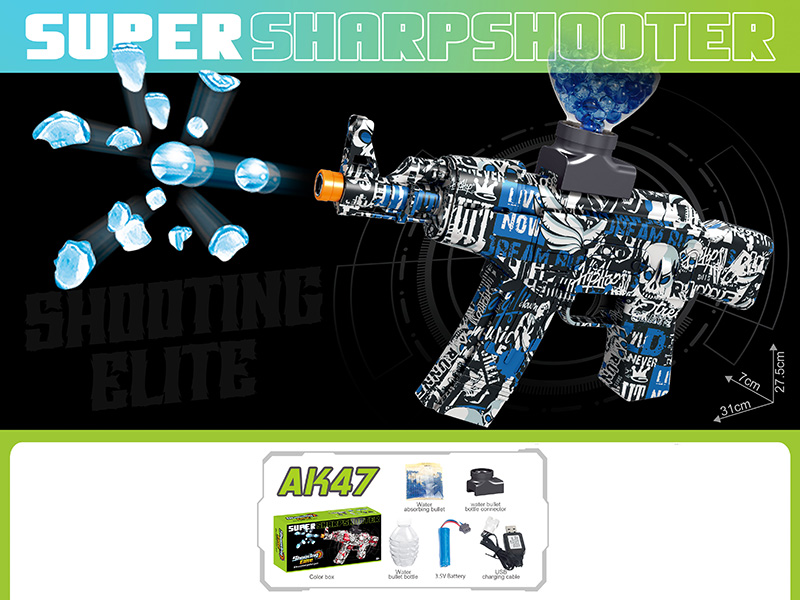 AK Water Bullet Gun