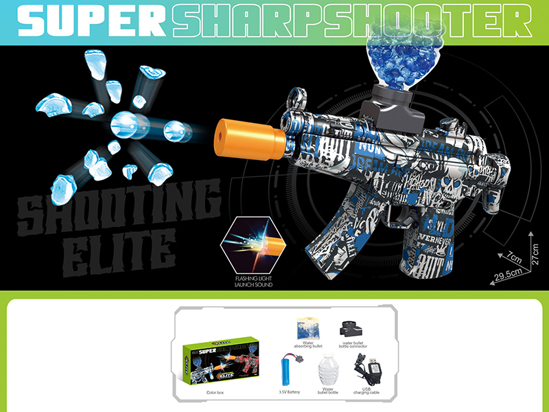 MP5 Water Bullet Gun With Flash Silencer