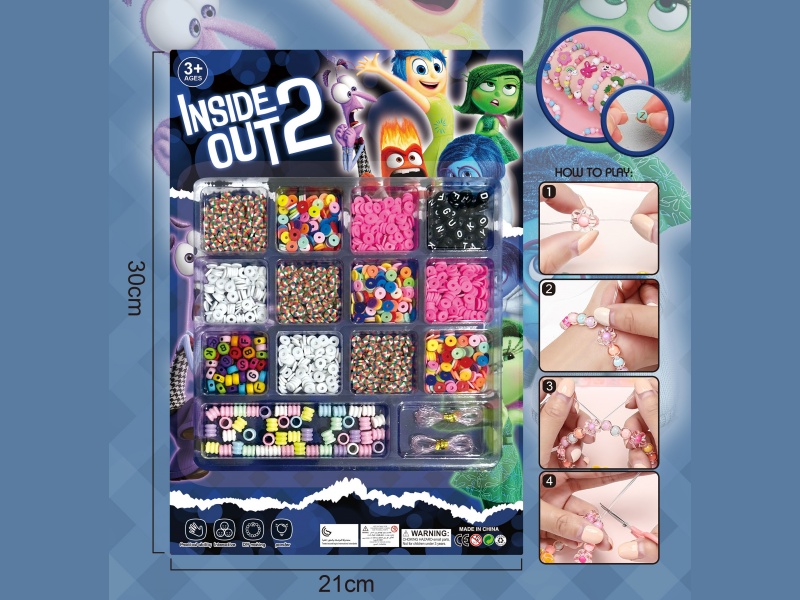 Brain Team Diy Beaded Jewelry, Square 14-Grid Multi-Color Beaded With 2 Threads