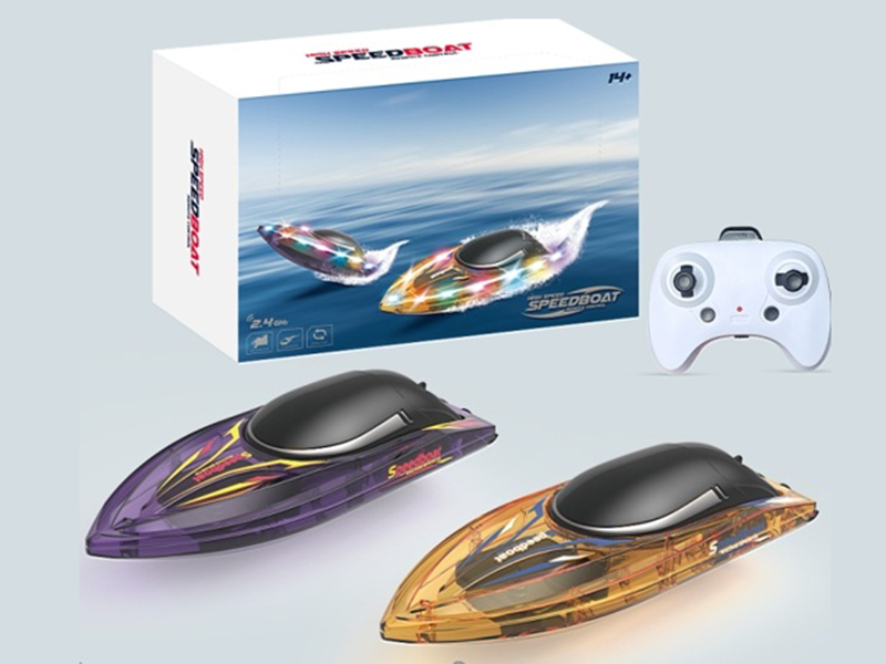 2.4G Remote Control Ship