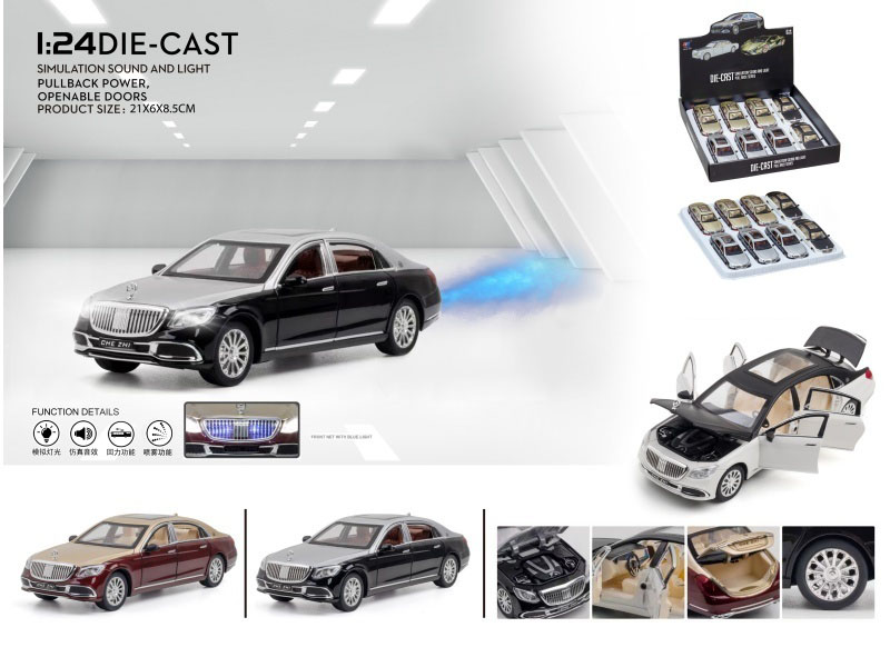 1:24 Maybach Amg Gls600 Spray (With Spray Bottle And 3 Aa Batteries)