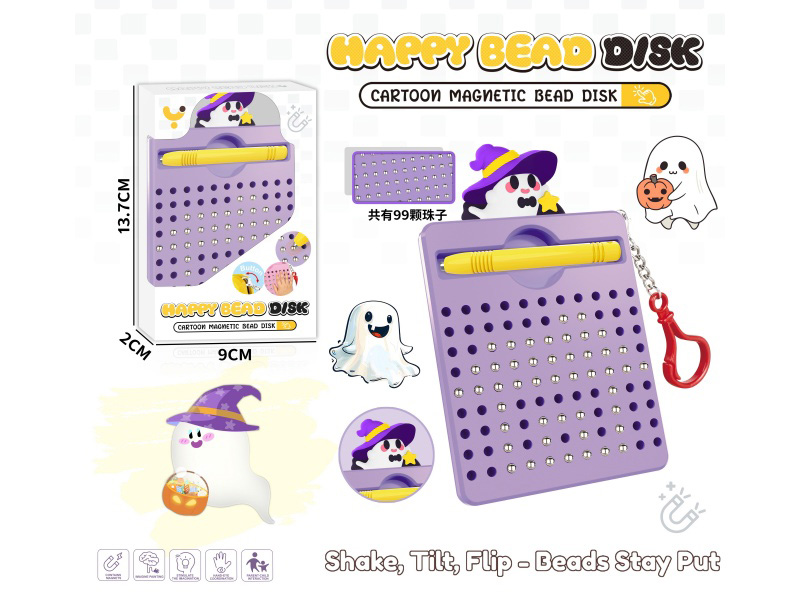 Magnetism Brushwork Drawing Board/With Buckle (Halloween Ghost) (99 Beads)