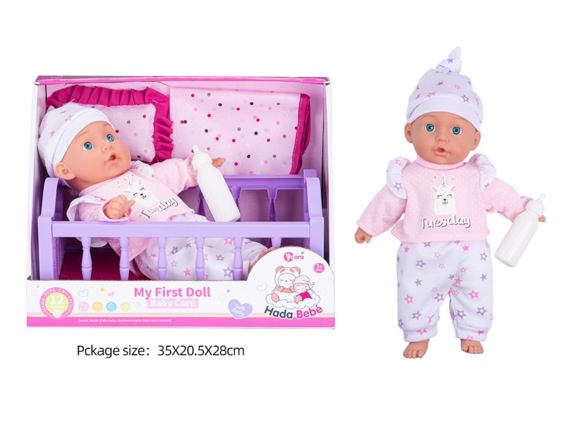 14-Inch 12-Sound Cotton-Padded Baby Crib Set