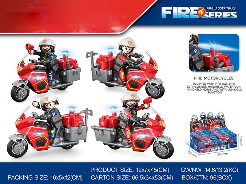 DIY Assembly Fire Motorcycles 8PCS