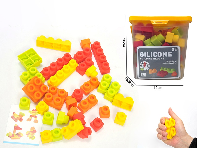 Silicone Building Blocks 32PCS