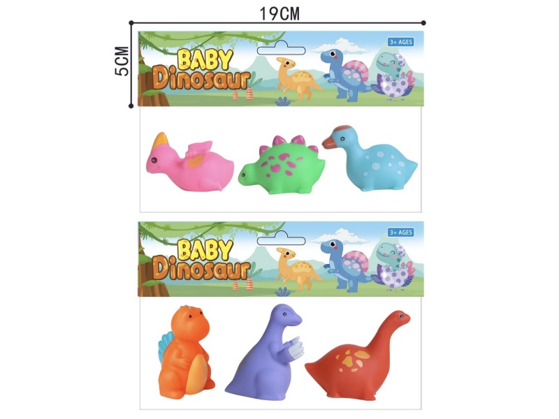 One Bag Of Three Types Of Dinosaur Animals