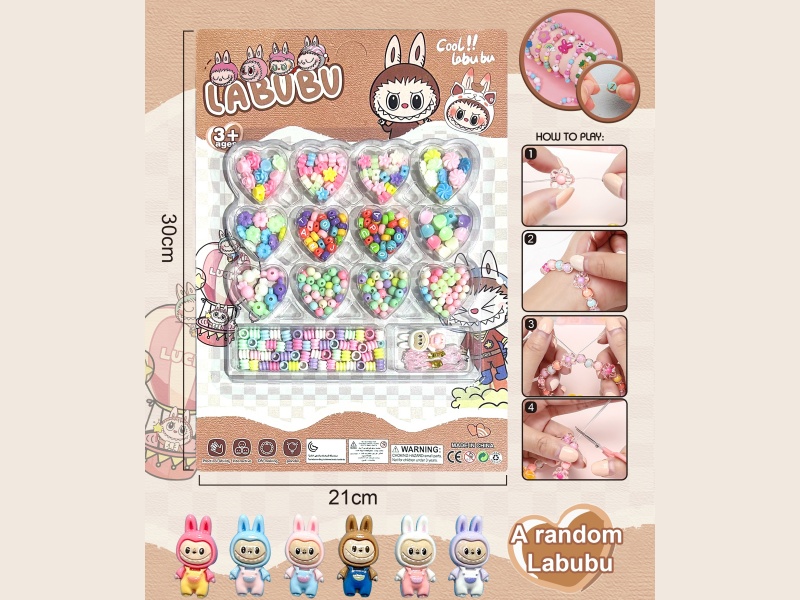 Diy Labrador Beaded Jewelry With 14 Heart Grids, Multiple Colored Beaded Strips, 2 Thread Strips, And One Labrador Doll