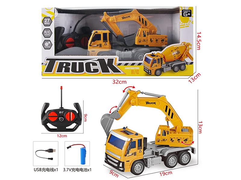 4-Channel Remote Control Engineering Excavator