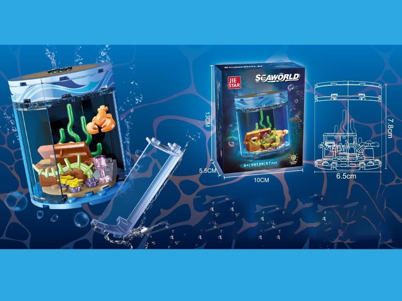 Building Block: Underwater [Including Light Piece] 2 Ag3 Batteries Built-In, 57 PCS
