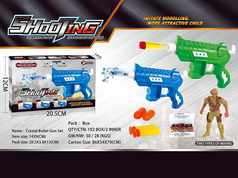 Crystal Bullet Gun Set