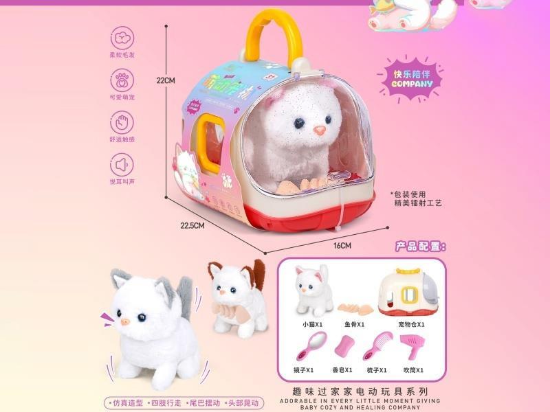 Capsule Pet Color Box Cabin (Rabbit)