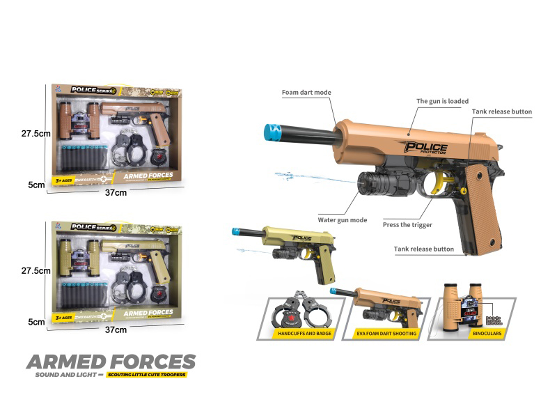 Soft Ammunition Gun