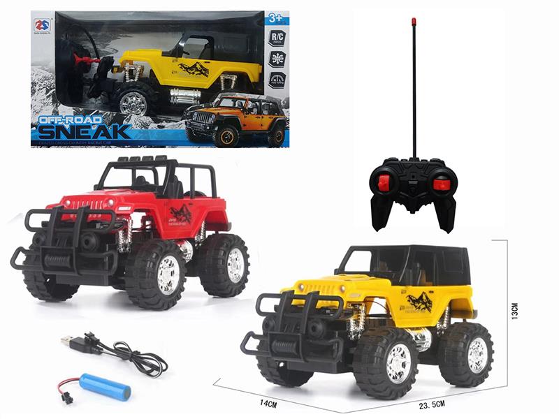 4-Channel Remote Control Wrangler Off-Road Vehicle(Lithium Battery, USB Cable)