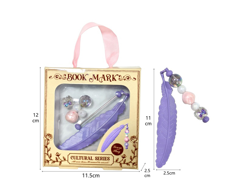 Diy Feather Bookmark Beaded Gift Box