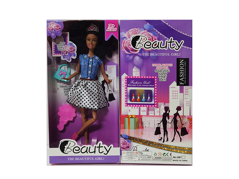 11.5" 11-Joint Solid Black-Skinned Doll