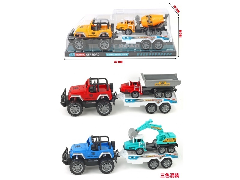 Inertial Off-Road Farmer Trailer