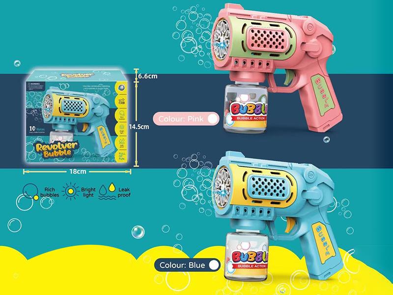 Bubble Gun