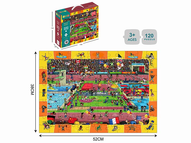 120PCS Magic Movement War Series Jigsaw Puzzle