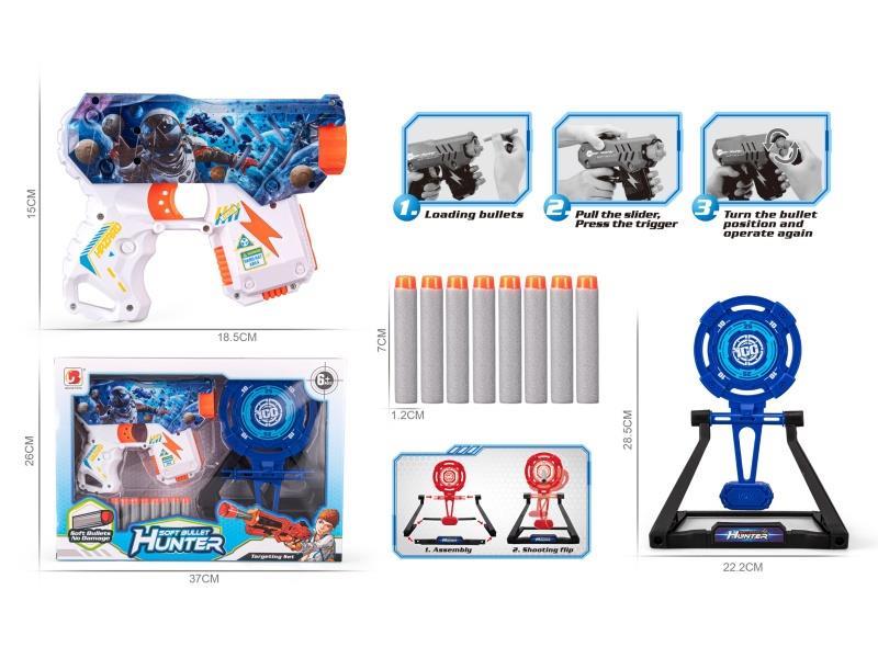 Planet Uv Soft Bullet Gun