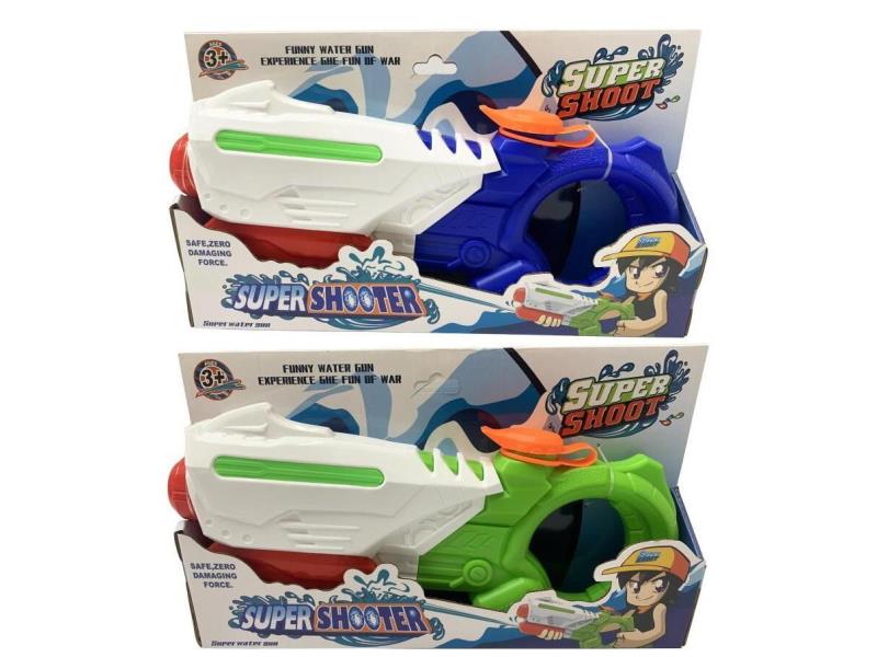 Solid Color Pressure Water Gun