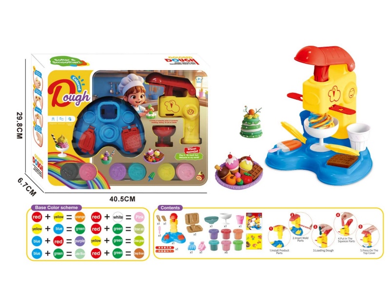 Colorful Ice Cream Machine - Colorful Clay Series