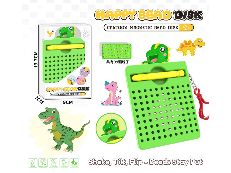 Magnetism Brushwork Drawing Board/With Buckle (Dinosaur) (99 Beads)
