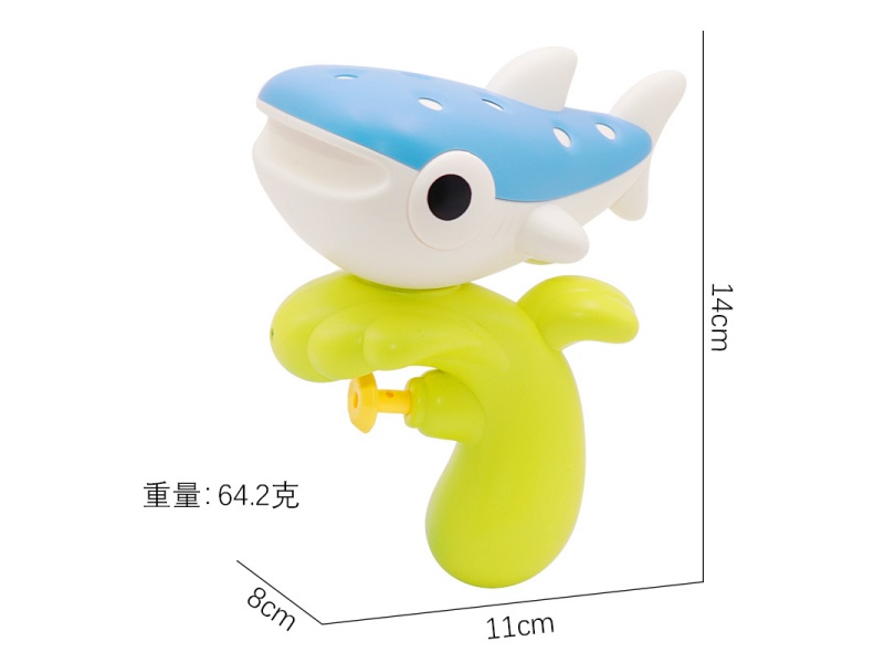 Whale Shark Water Gun