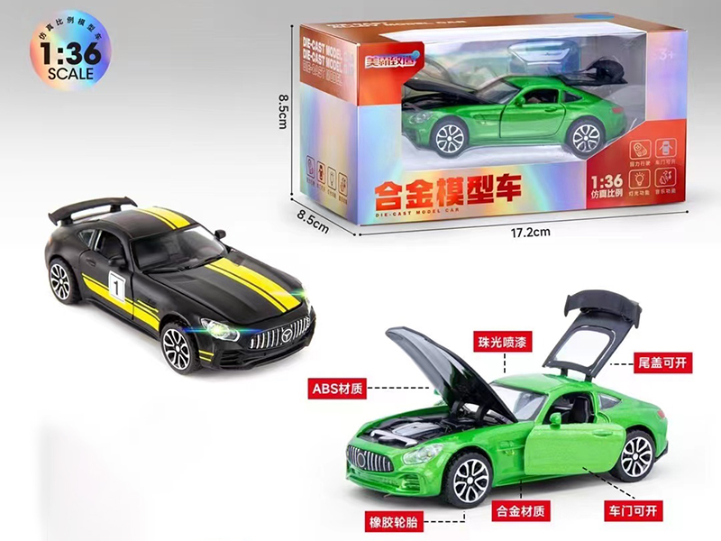 1:36 Pull Back Four Door Alloy Car Model With Light And Music