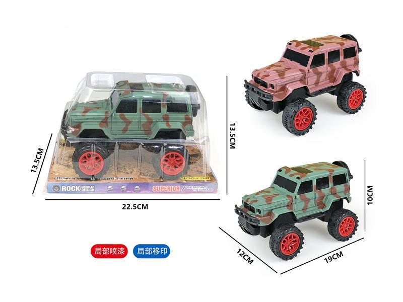 Friction Camo Big G Off Road Vehicle