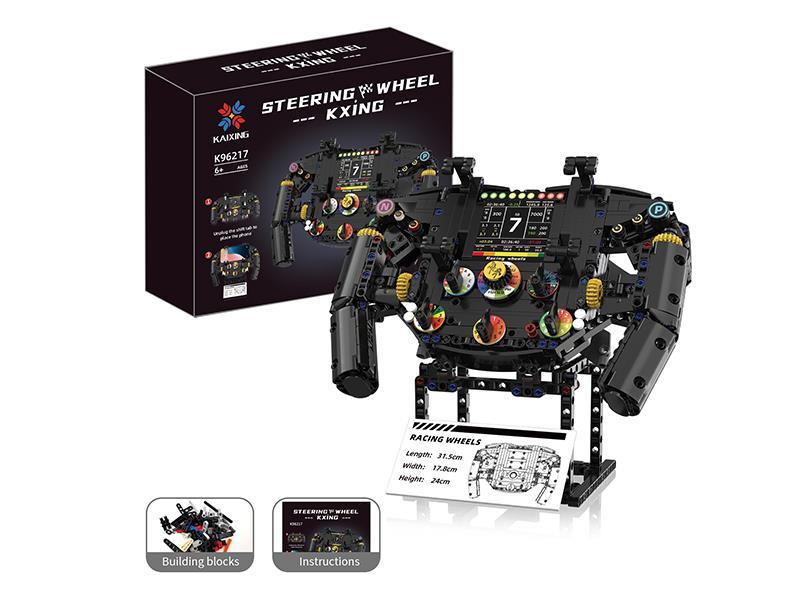 Ferrari Steering Wheel Building Blocks 833+pcs