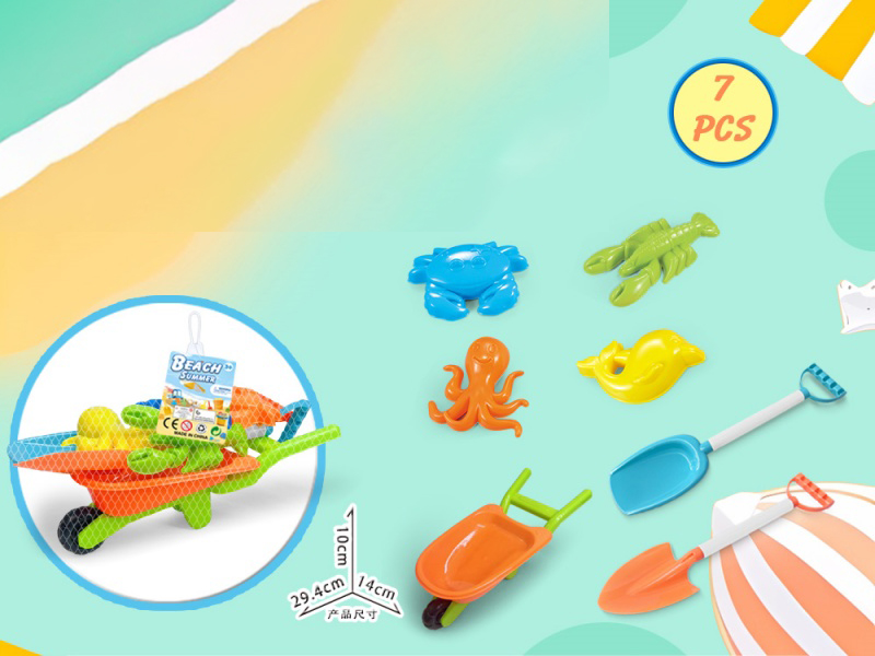 Three-Wheeled Vehicle With Beach Accessories (7 Pieces)