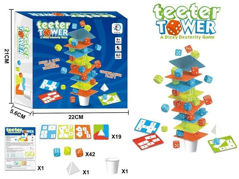 Teeter Tower Dicey Dexterilty Game