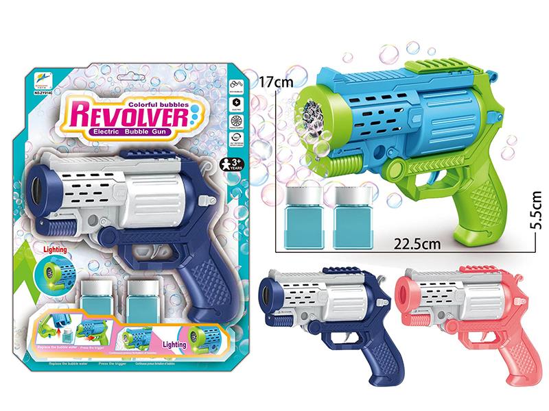 5 Hole Revolver Bubble Gun