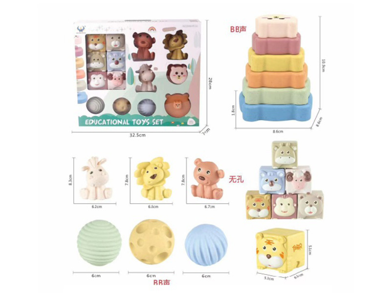 Soft Plastic Stacking Ring Baby Toys Set 18pcs