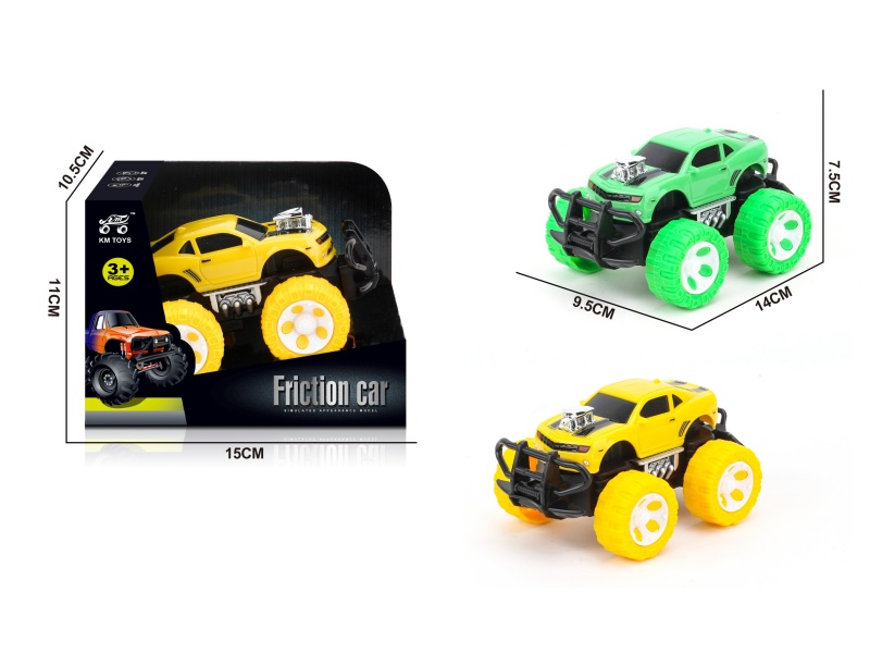 Bumblebee Simulation Inertial Car