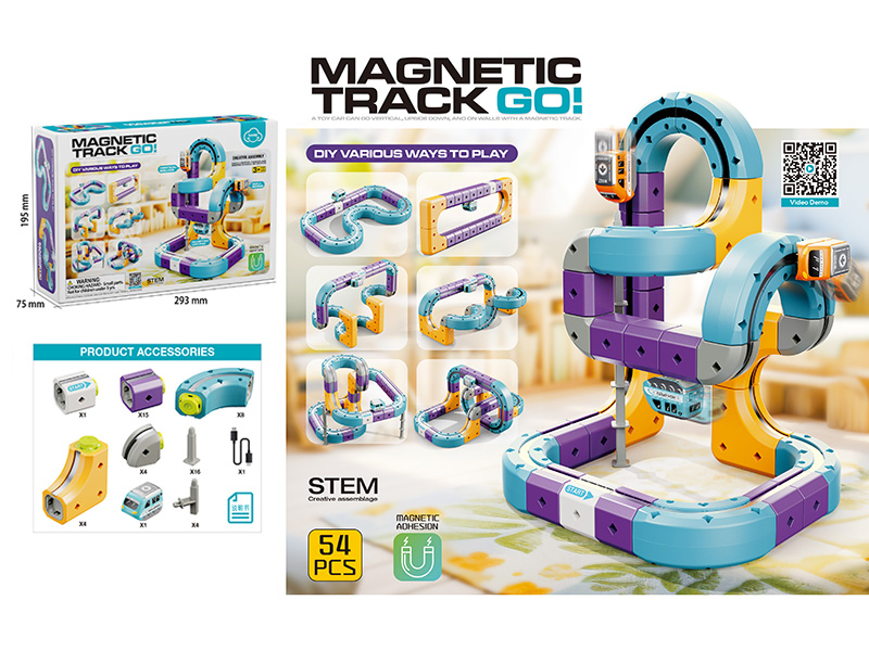 Magnetic Levitation Track Toy 54pcs