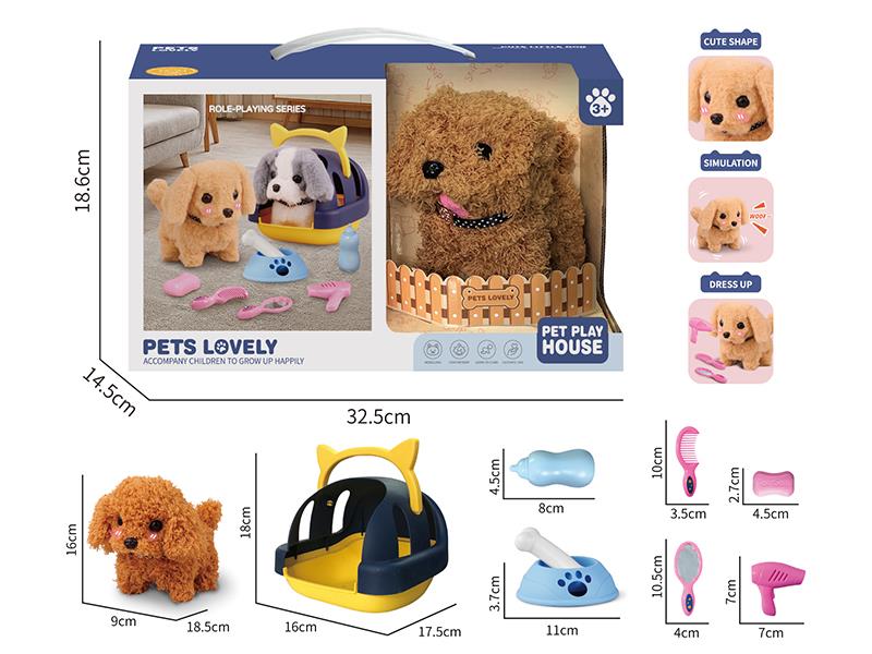 Electric Plush Pet Dog Set